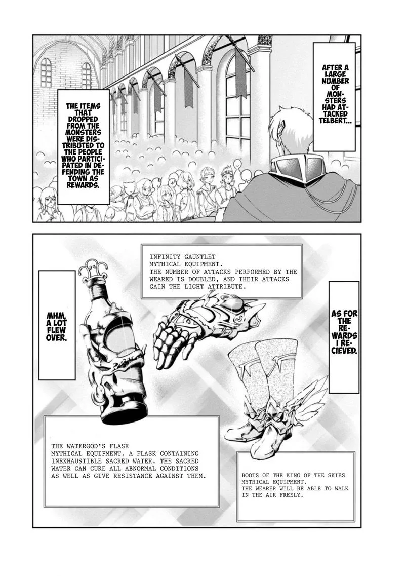 Shinka no Mi Chapter 27 page 1