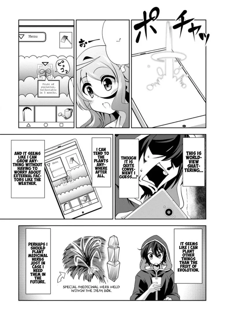Shinka no Mi Chapter 27 page 13
