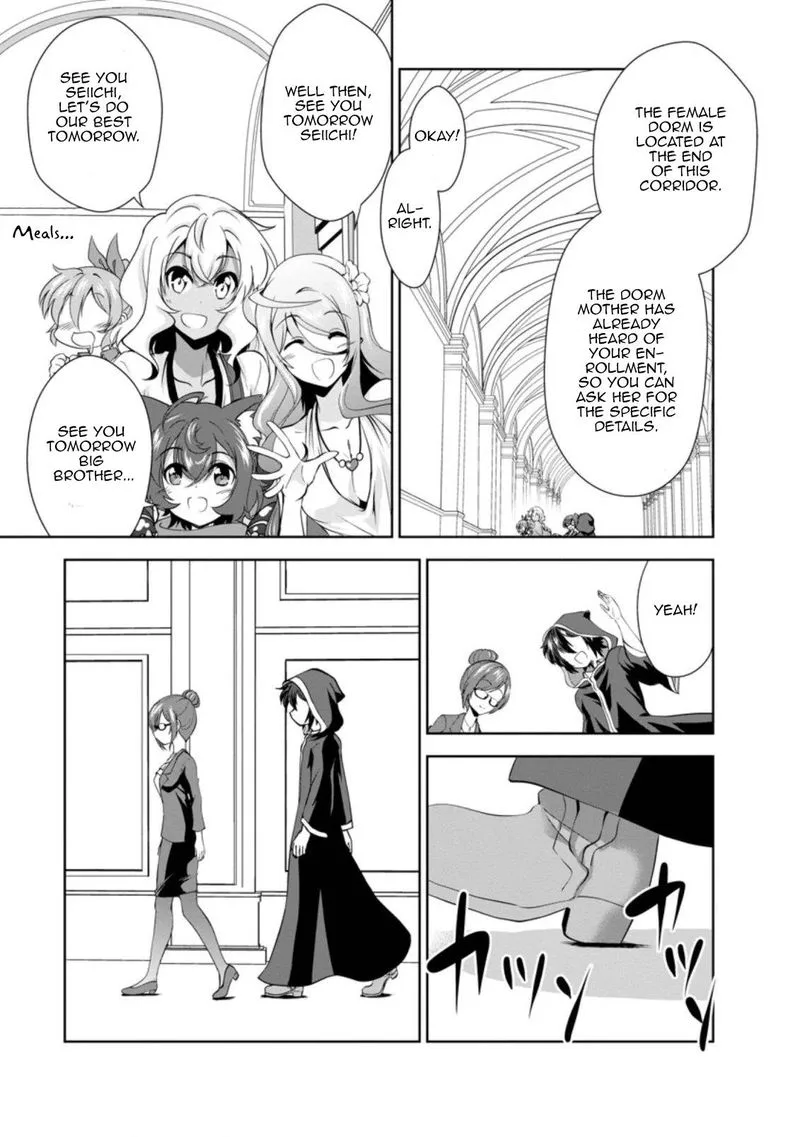 Shinka no Mi Chapter 27 page 25