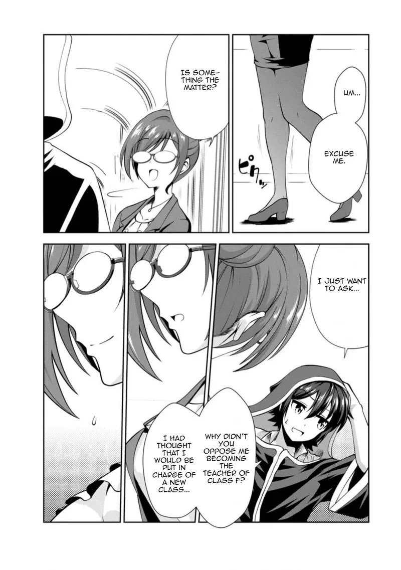 Shinka no Mi Chapter 27 page 26