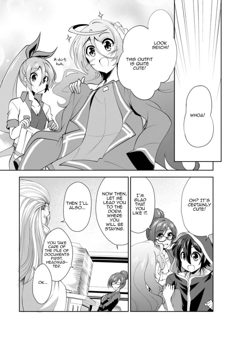 Shinka no Mi Chapter 27 page 23