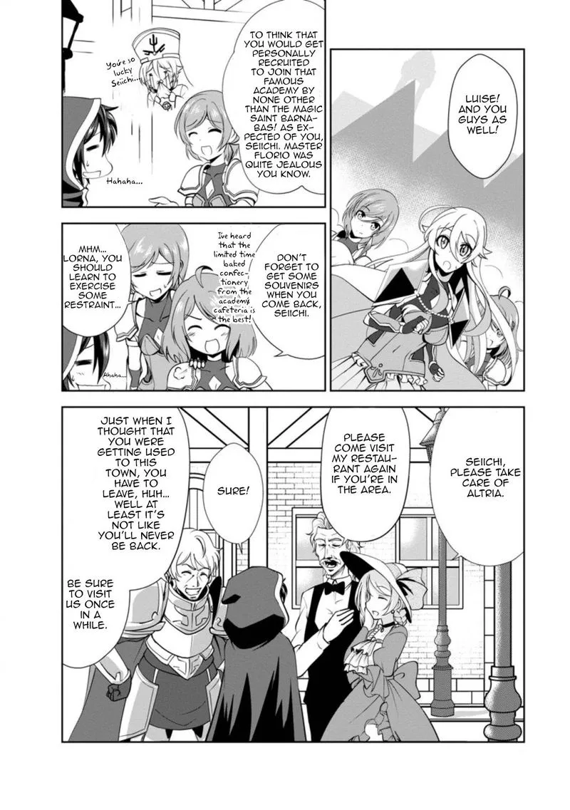 Shinka no Mi Chapter 27 page 4