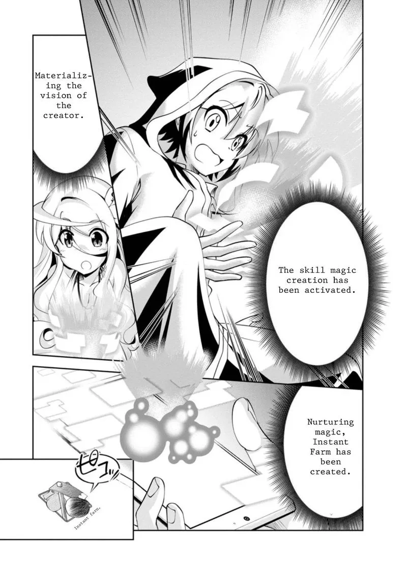 Shinka no Mi Chapter 27 page 11