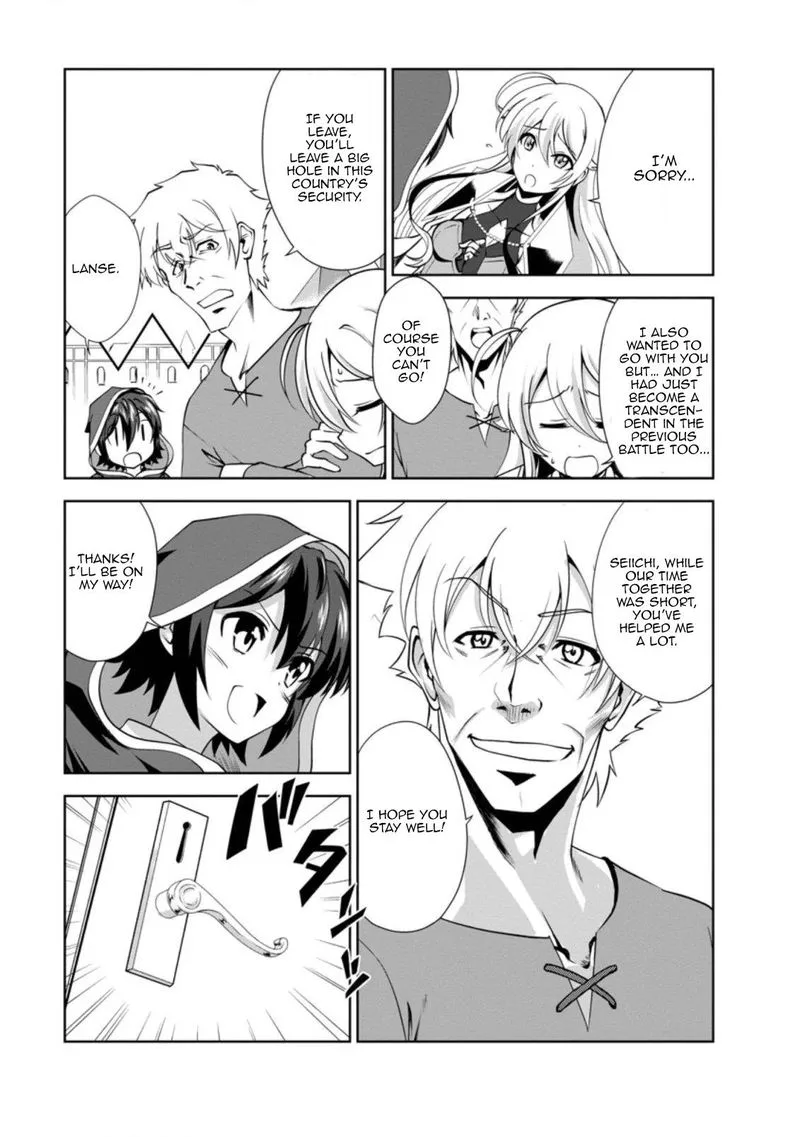Shinka no Mi Chapter 27 page 7