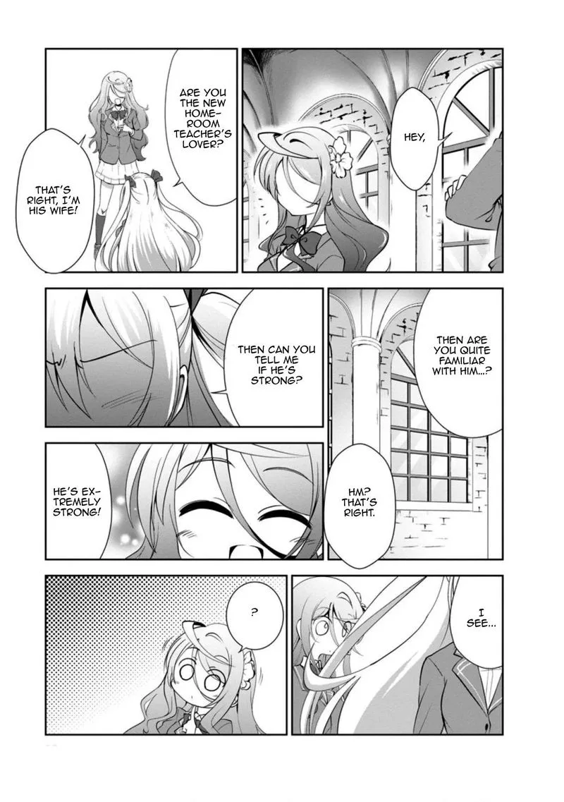 Shinka no Mi Chapter 28 page 29