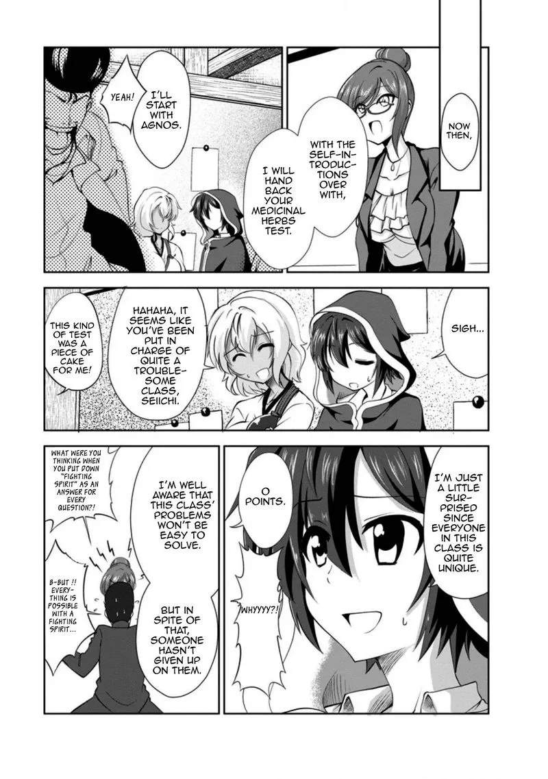 Shinka no Mi Chapter 28 page 19