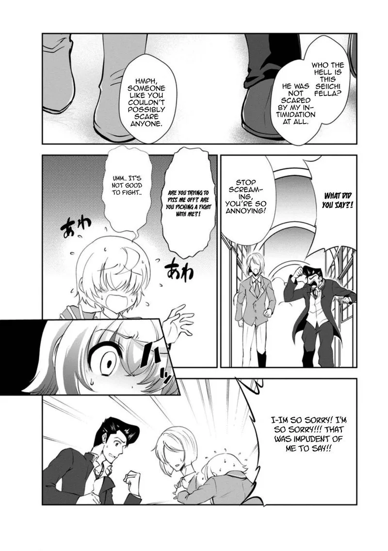 Shinka no Mi Chapter 28 page 26