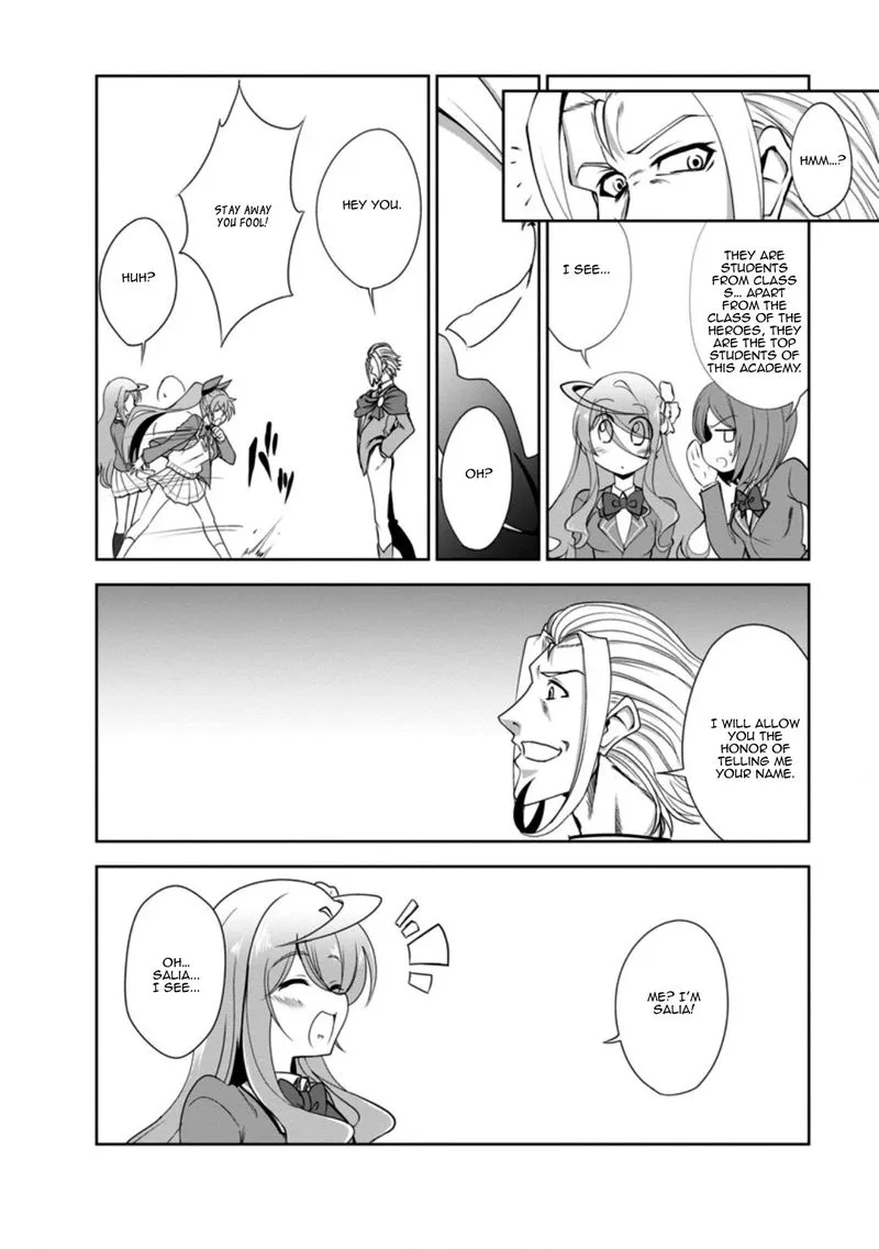 Shinka no Mi Chapter 29 page 4