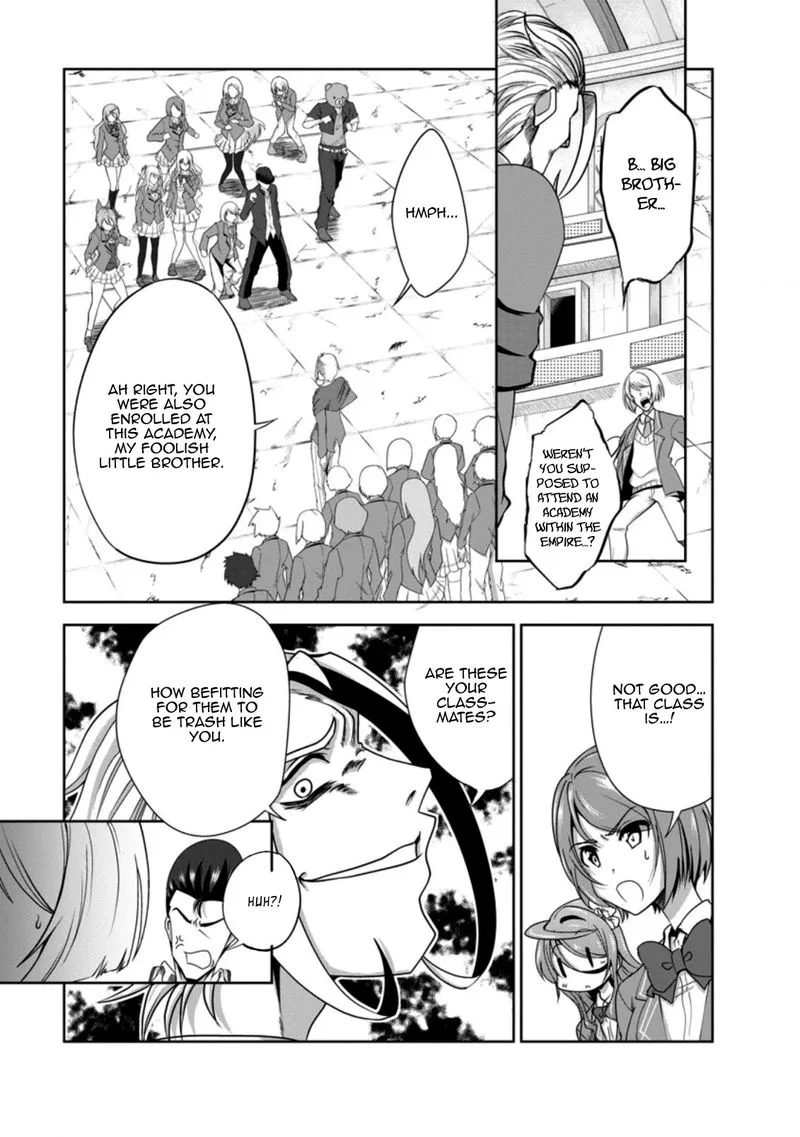 Shinka no Mi Chapter 29 page 1