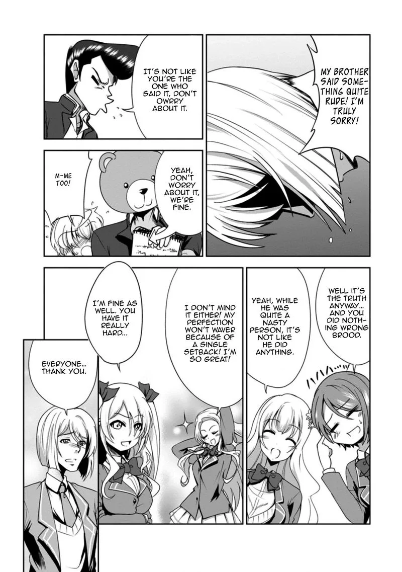 Shinka no Mi Chapter 29 page 16