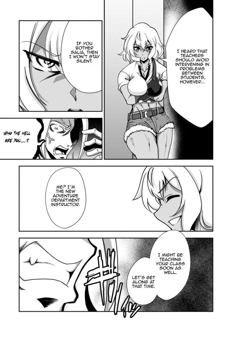 Shinka no Mi Chapter 29 page 9