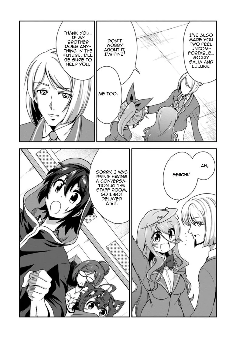 Shinka no Mi Chapter 29 page 17