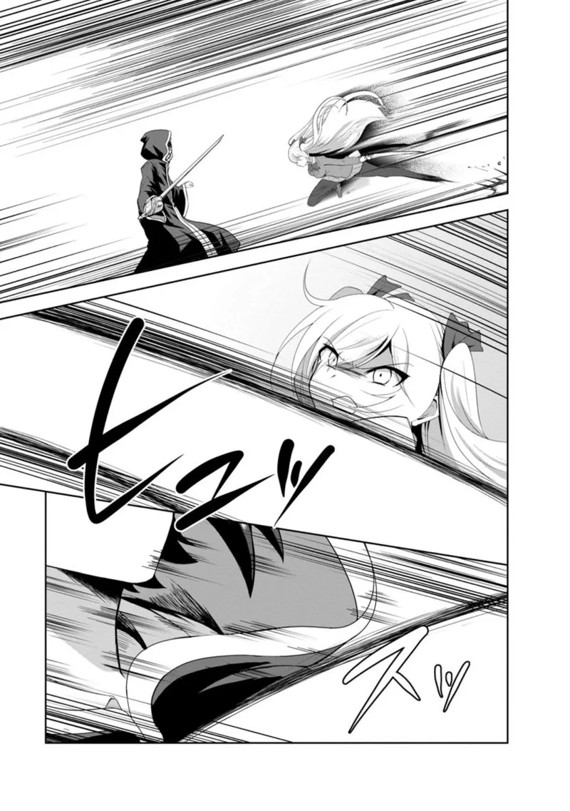 Shinka no Mi Chapter 29 page 23