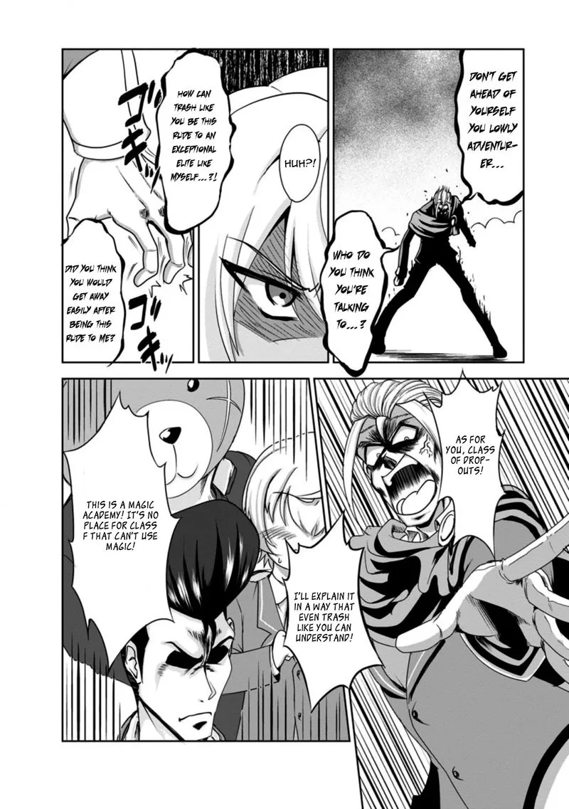 Shinka no Mi Chapter 29 page 10