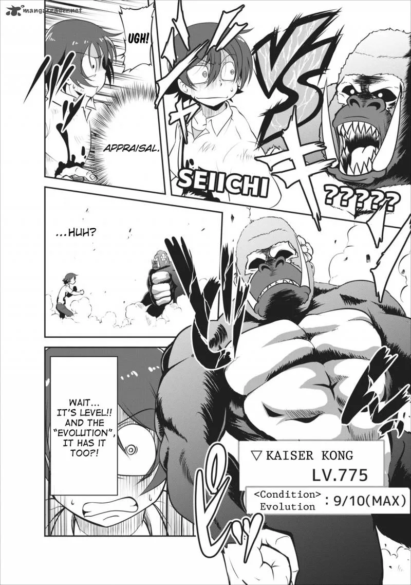 Shinka no Mi Chapter 3 page 3