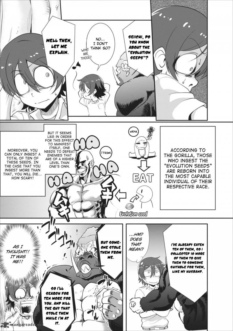 Shinka no Mi Chapter 3 page 26