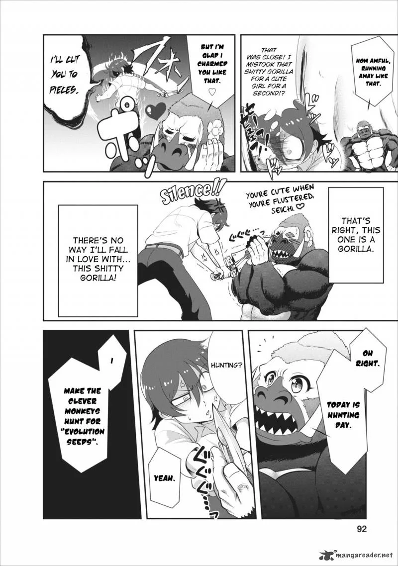 Shinka no Mi Chapter 3 page 25