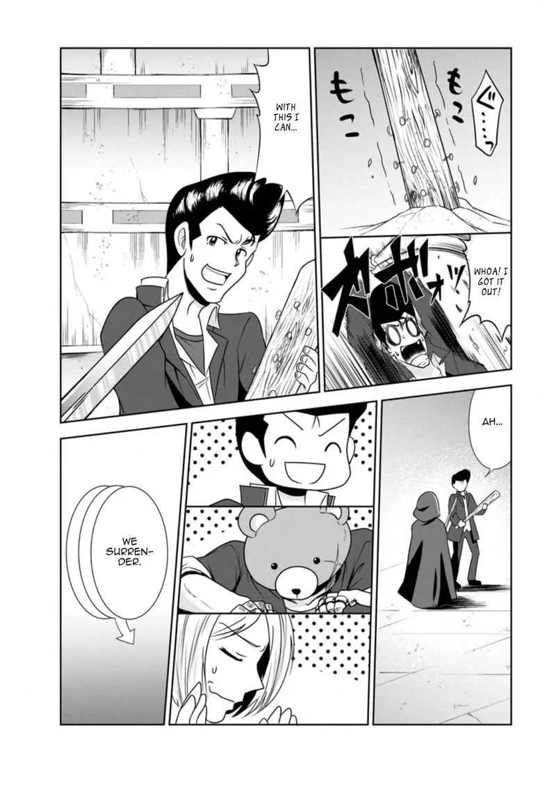 Shinka no Mi Chapter 30 page 18
