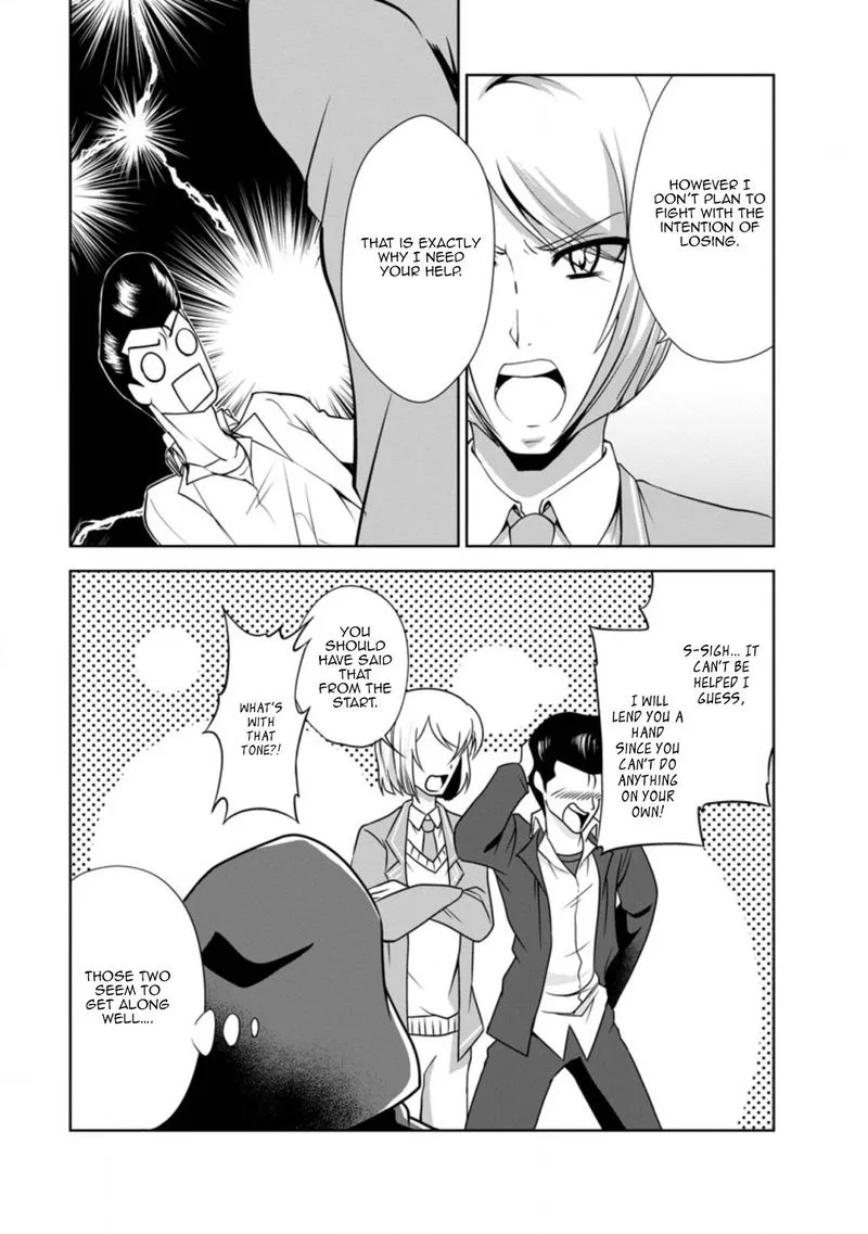 Shinka no Mi Chapter 30 page 3