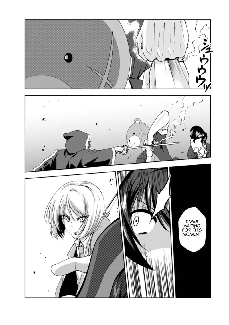Shinka no Mi Chapter 30 page 14