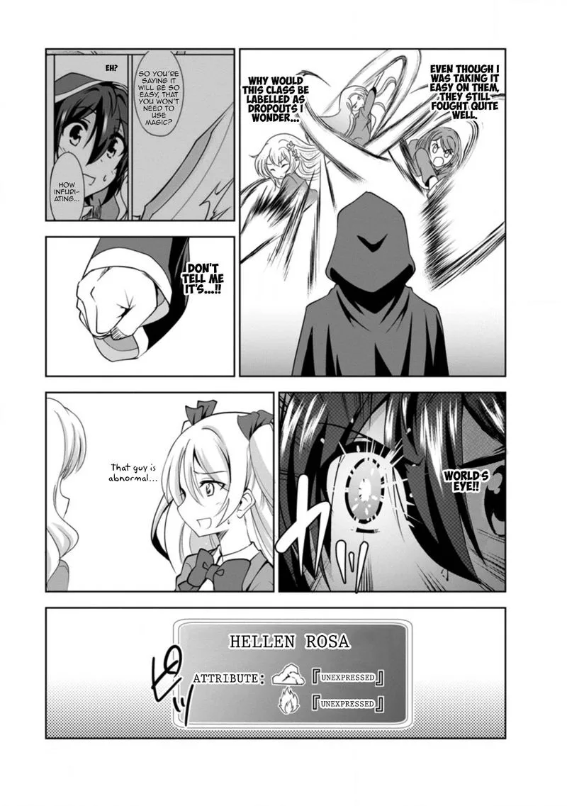 Shinka no Mi Chapter 30 page 25