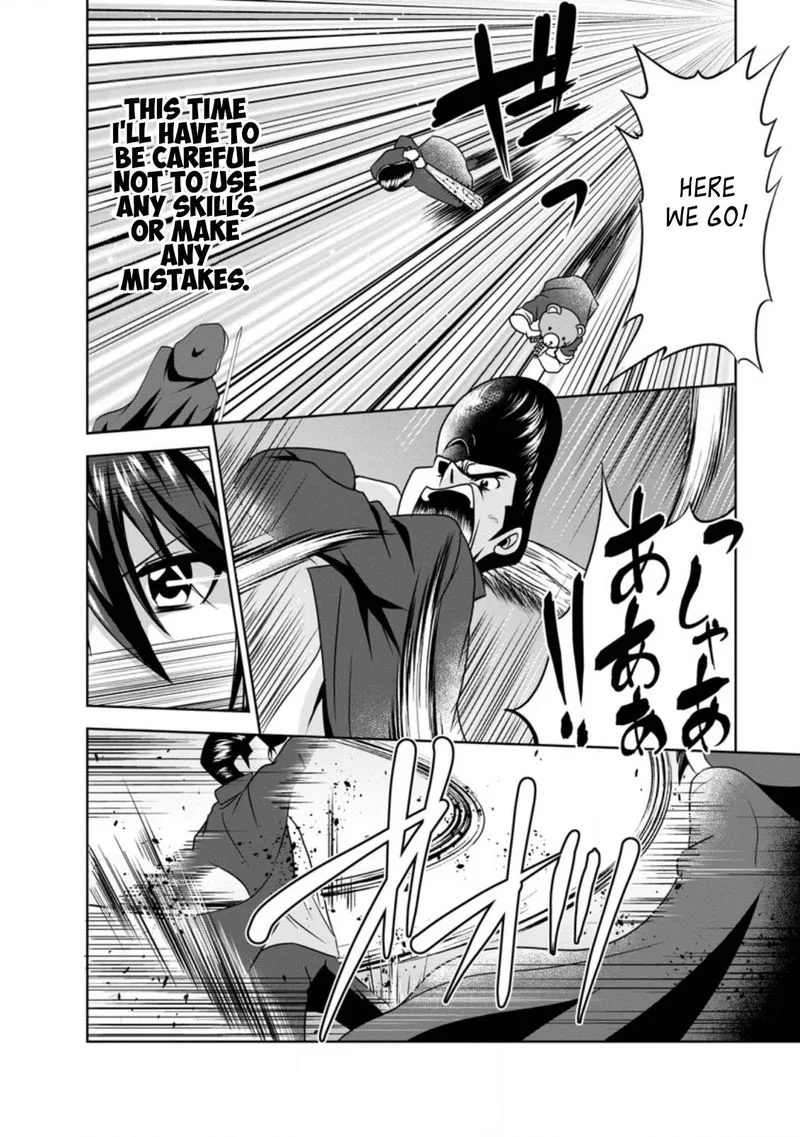 Shinka no Mi Chapter 30 page 8