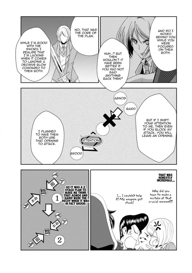 Shinka no Mi Chapter 30 page 20