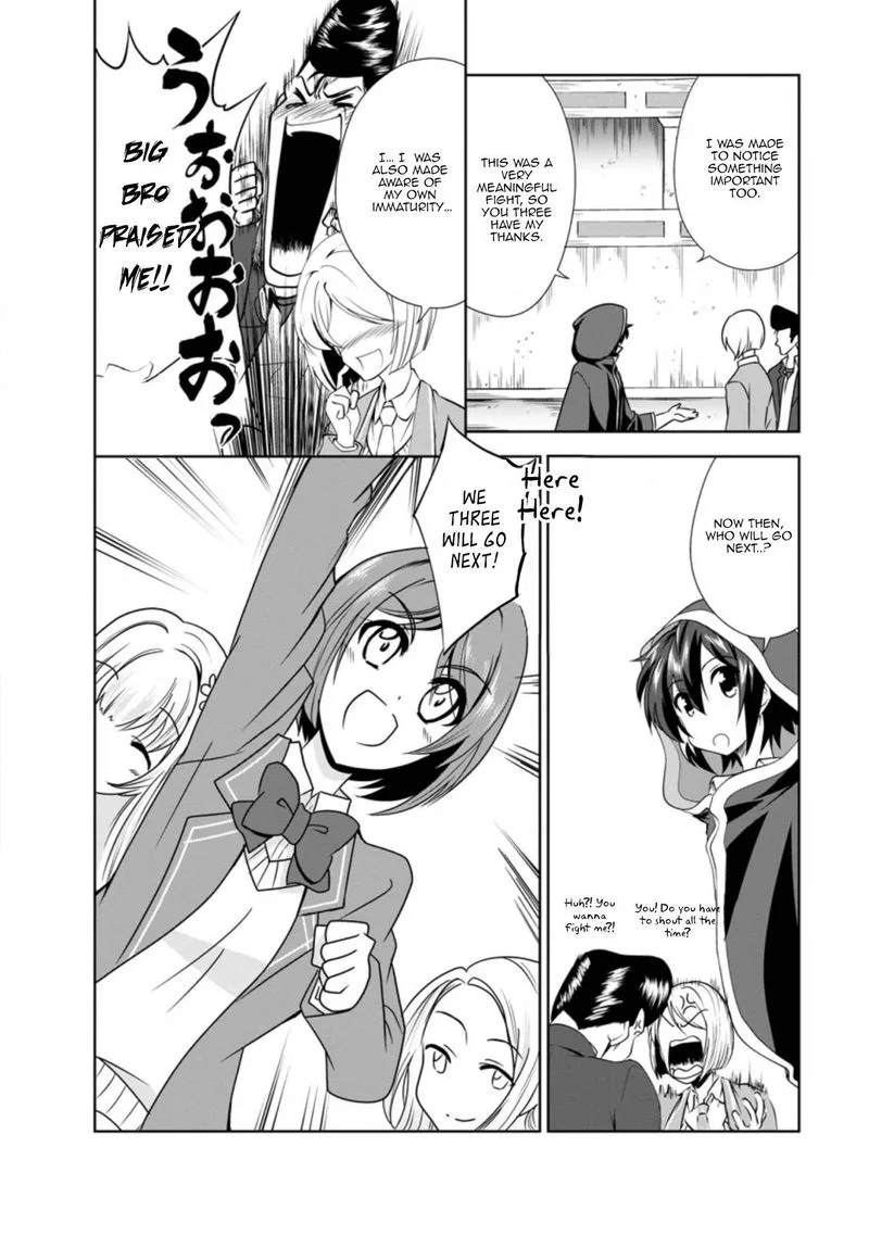 Shinka no Mi Chapter 30 page 22