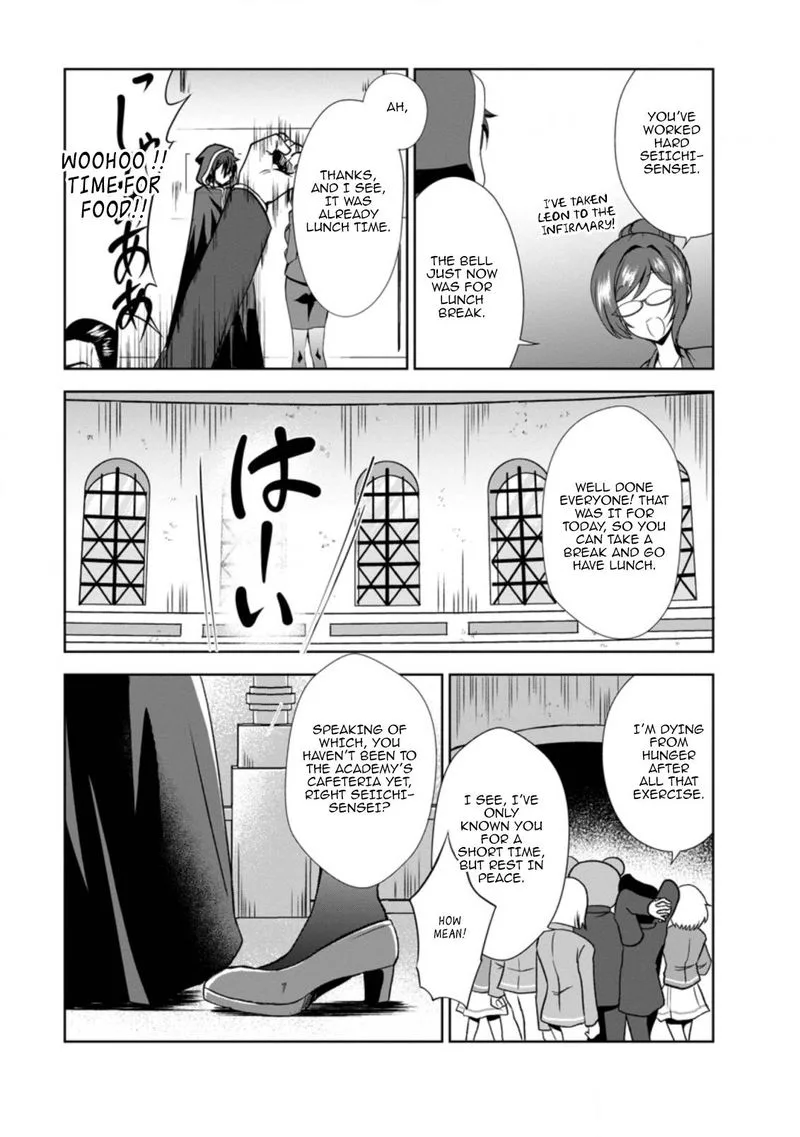 Shinka no Mi Chapter 30 page 27