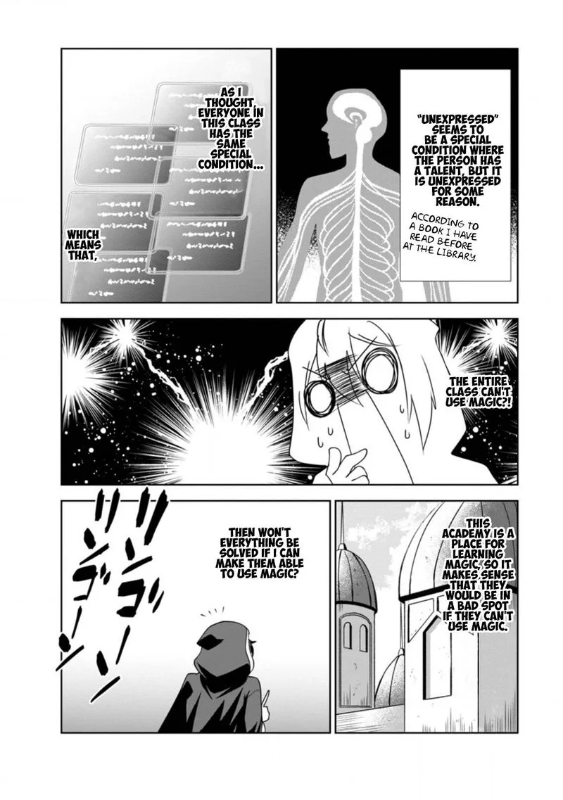 Shinka no Mi Chapter 30 page 26