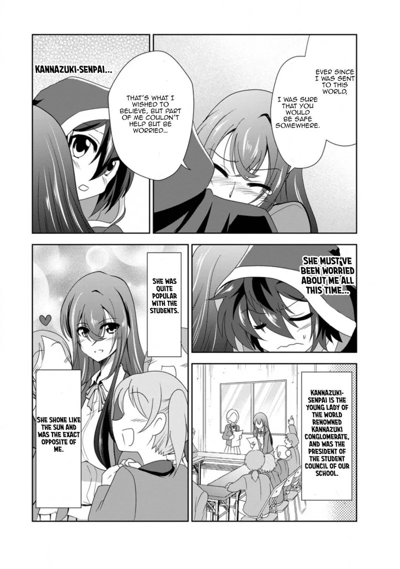 Shinka no Mi Chapter 31 page 3