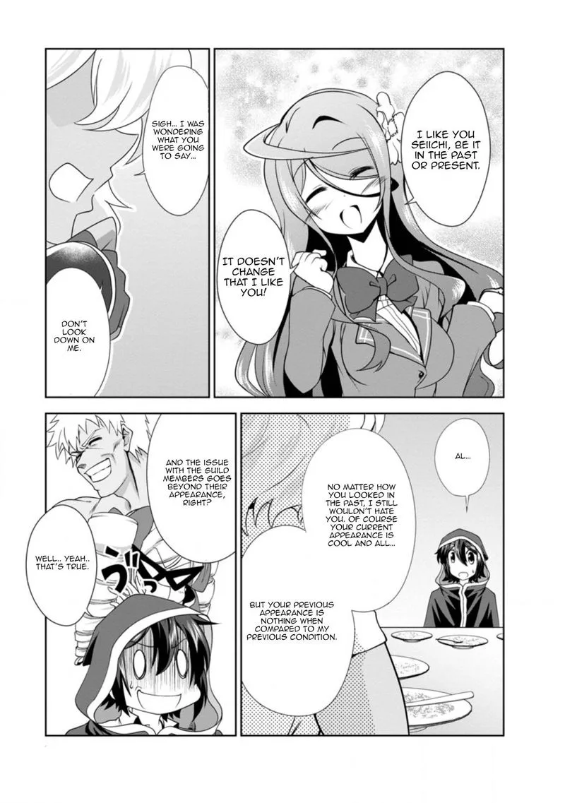Shinka no Mi Chapter 31 page 17