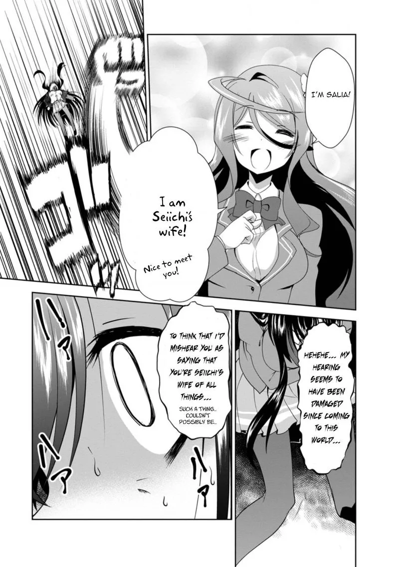 Shinka no Mi Chapter 31 page 7
