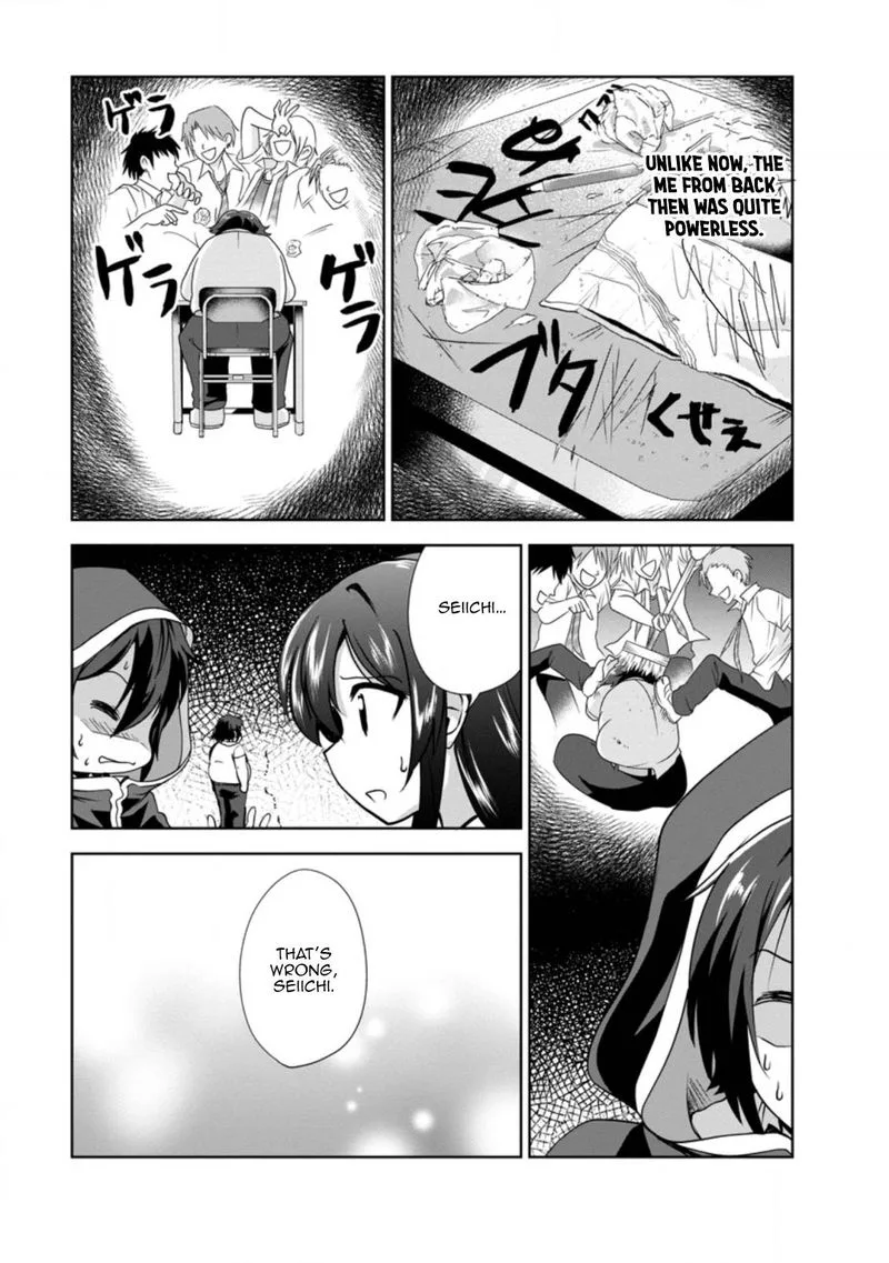 Shinka no Mi Chapter 31 page 15