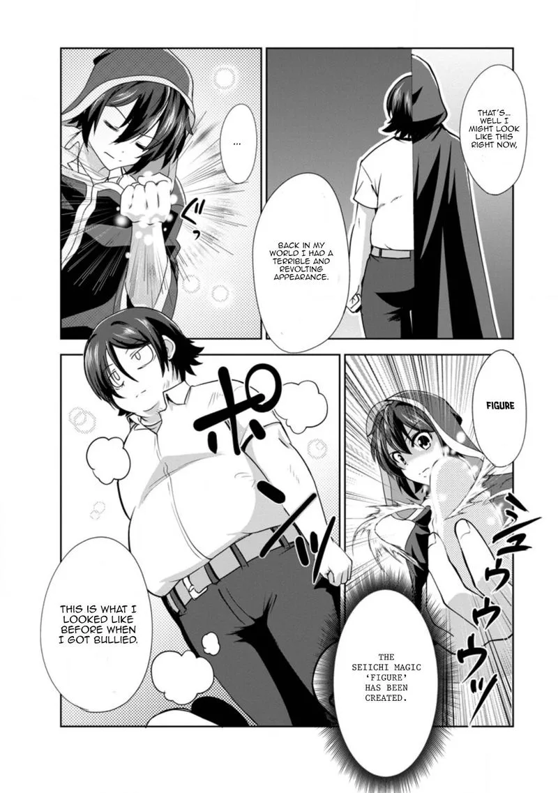 Shinka no Mi Chapter 31 page 14