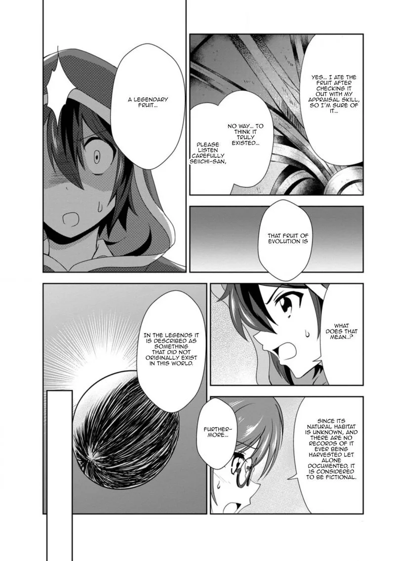 Shinka no Mi Chapter 31 page 22