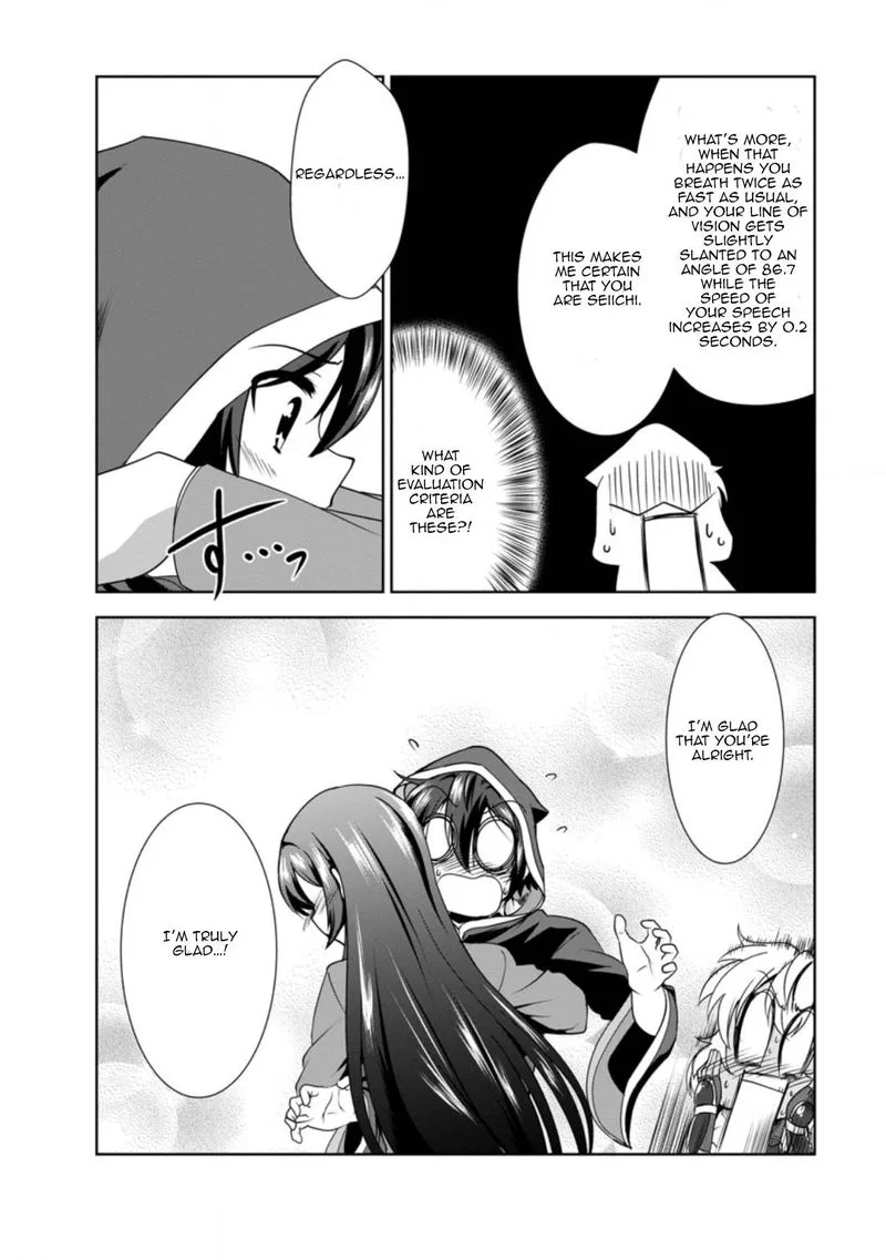 Shinka no Mi Chapter 31 page 2