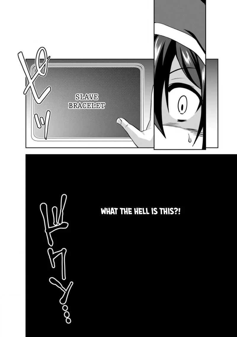 Shinka no Mi Chapter 31 page 32