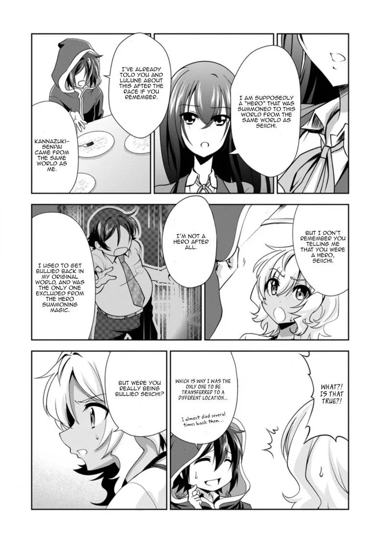 Shinka no Mi Chapter 31 page 13