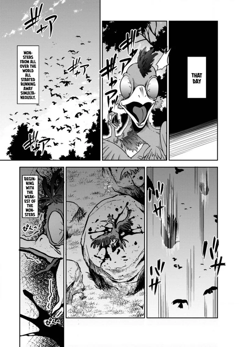 Shinka no Mi Chapter 32 page 1