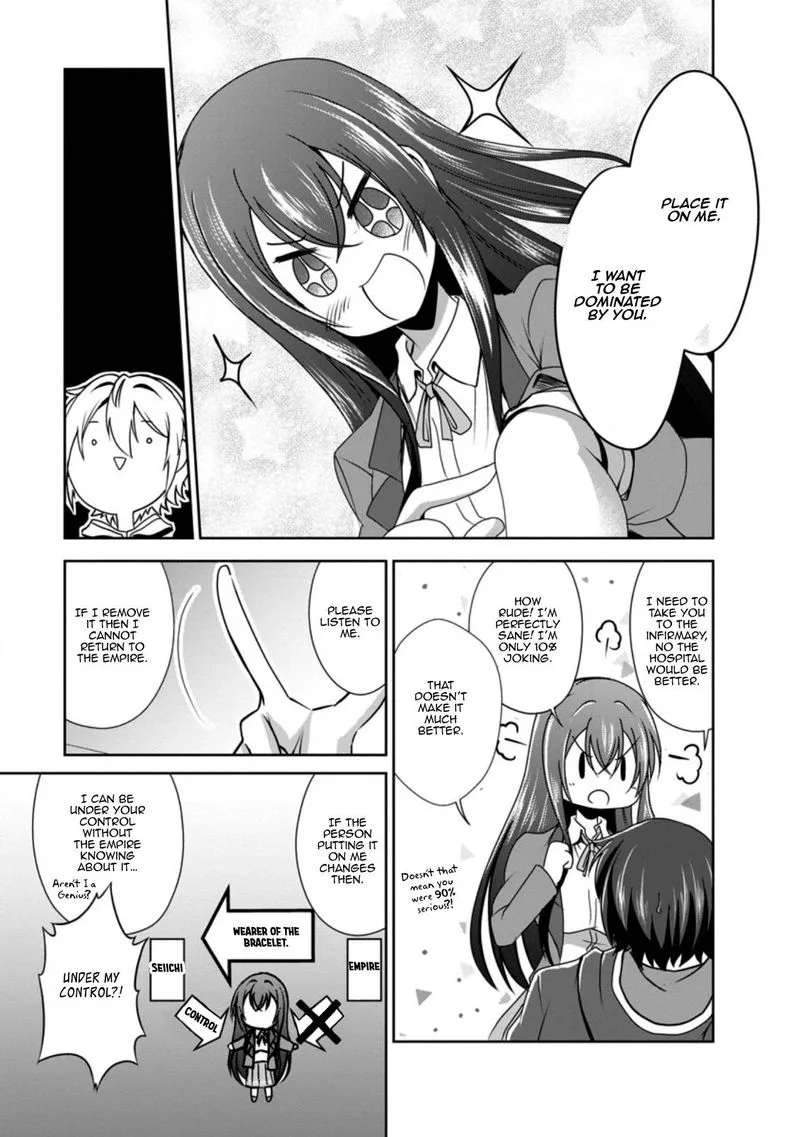 Shinka no Mi Chapter 32 page 21