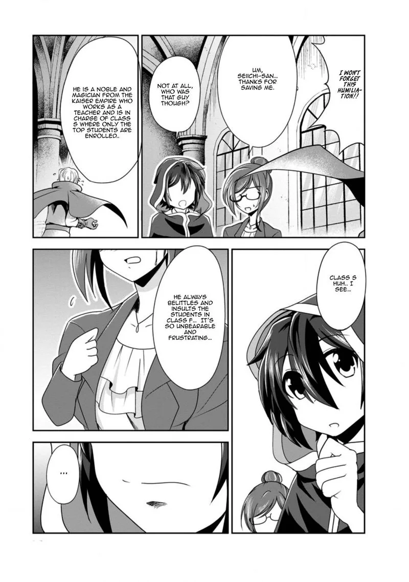 Shinka no Mi Chapter 32 page 31