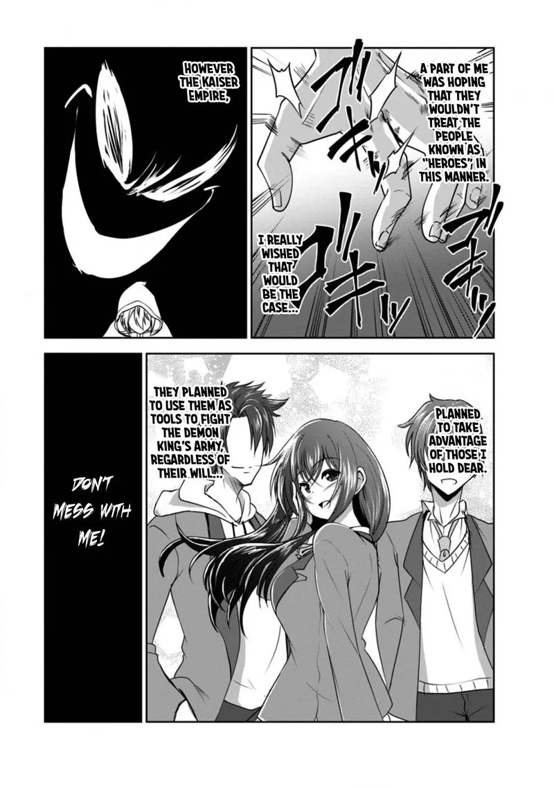 Shinka no Mi Chapter 32 page 5