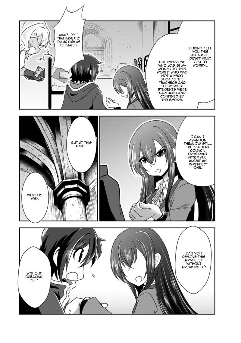 Shinka no Mi Chapter 32 page 17
