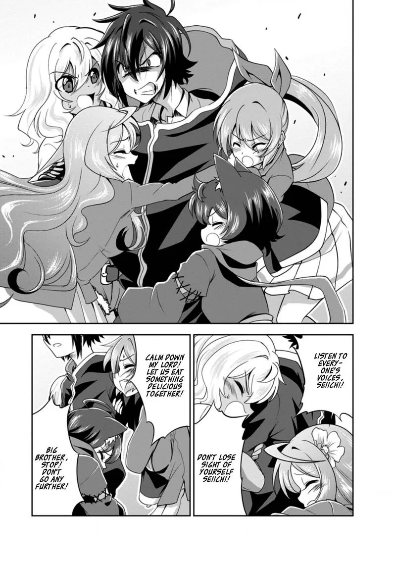 Shinka no Mi Chapter 32 page 9