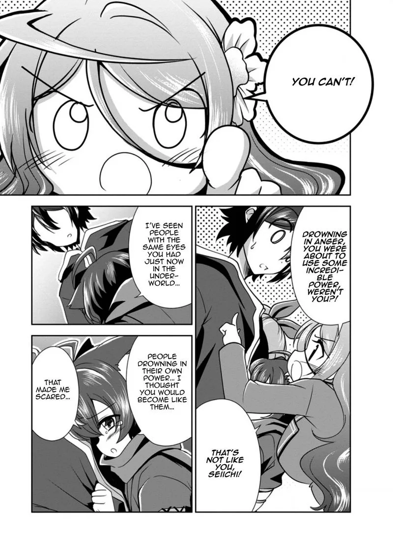 Shinka no Mi Chapter 32 page 11