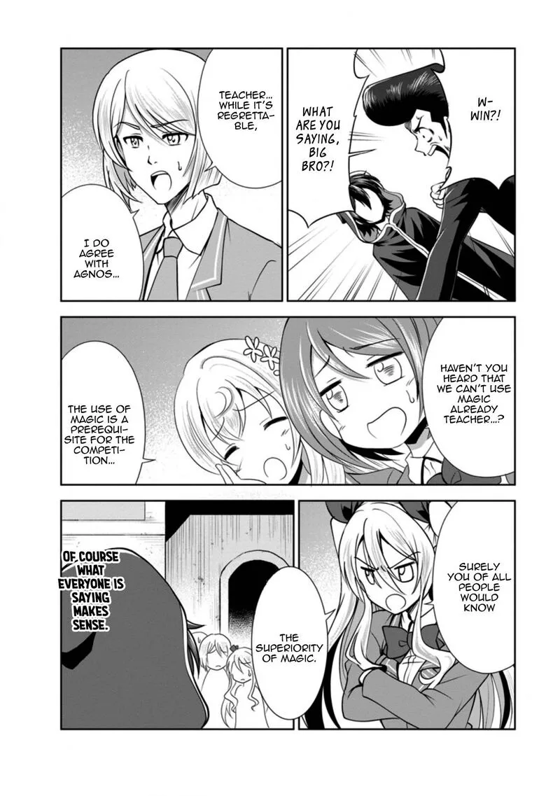 Shinka no Mi Chapter 33 page 2