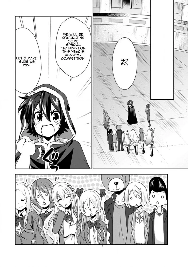 Shinka no Mi Chapter 33 page 1