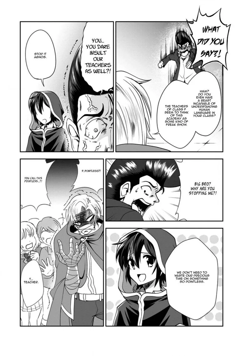 Shinka no Mi Chapter 33 page 21