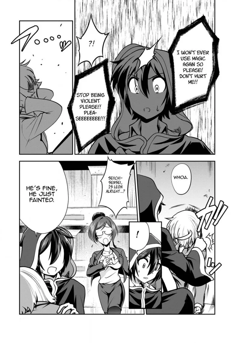 Shinka no Mi Chapter 33 page 15